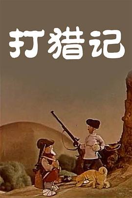 一级特黄aaa免费